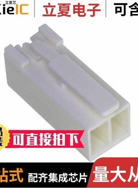 1241961-3/1241964-3/1245611-1