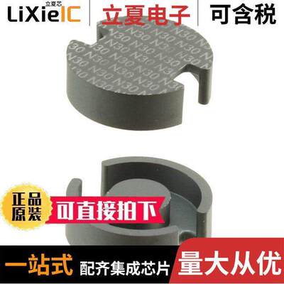 B65651W0000Y038  TDK Corporation
