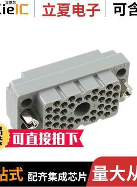 516-038-000-402连接器 〔CONN HSG RA【 & PANEL 38POS GRY 〕