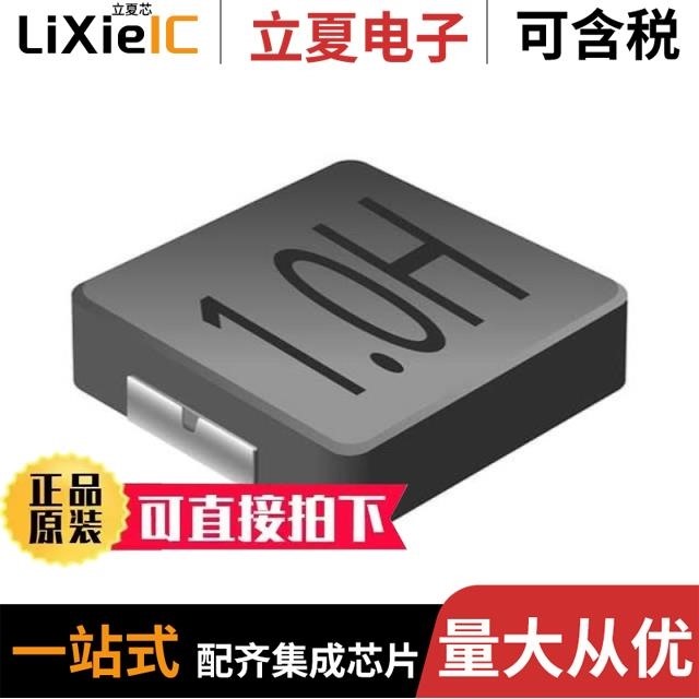 SRP3012TA-R15Y SRP3012C-R15Y SRP3012C-3R3M