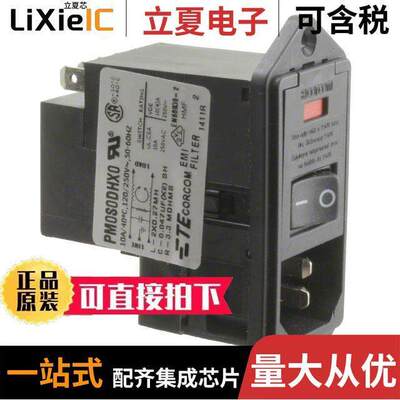 7-6609940-0连接器 〔PWR ENT MOD RCPT IEC320-C14 PNL 〕