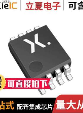 74HCT3G04DC,125芯片 〔IC INVERTER 3CH 3-INP 8VSSOP 〕