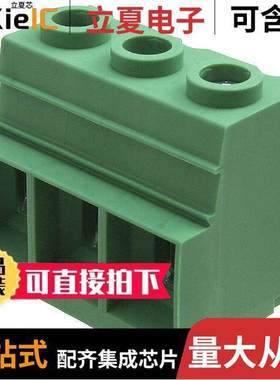 1932591连接器 〔TERM BLK 3P SIDE ENTRY 15MM PCB 〕