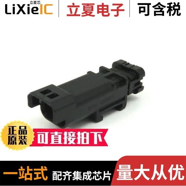 MX80B04PZ1A MX80B02PZ1A MX80P10K4F1