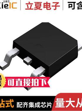 RBQ10BM100AFHTL  Rohm Semiconductor