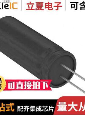 16ZLS3300MEFC12.5X30 null Rubycon