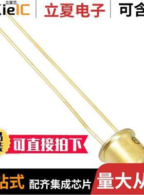 OP132光电元件 〔EMITTER IR 935NM 100MA TO-46 〕