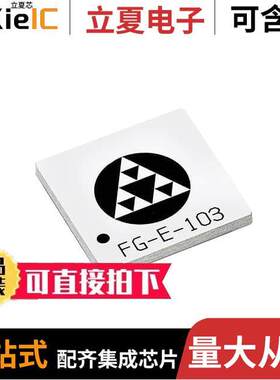 FR05-S1-E-0-103射频 〔GEOFIND - 103 〕