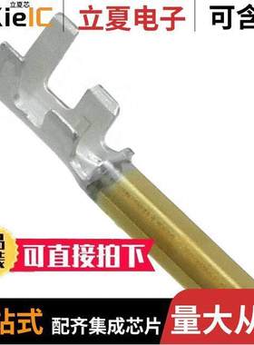 5019301100连接器 〔CONN PIN 26-28AWG CRIMP GOLD 〕