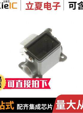 0936010816连接器 〔CONN BASE SIDE ENTRY SZ6B PG16 〕