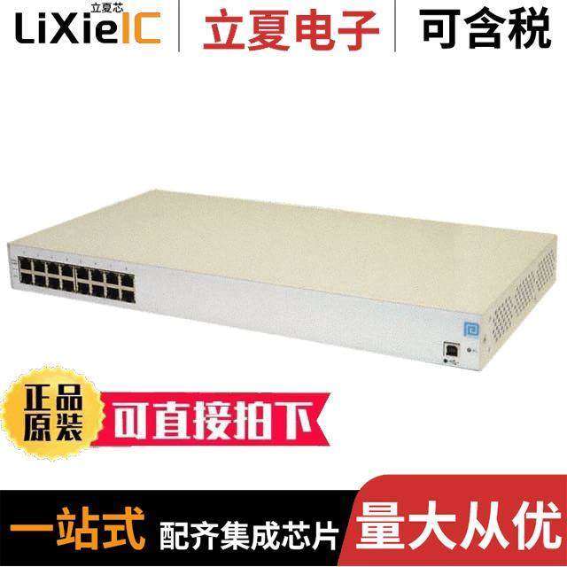 POE370U-480-8电源-内外部 〔POE INJECTOR 15.4W RA【 〕,3C数码配件,分配器/分频器/分支器,淘宝优惠券,粉丝福利购,淘宝优惠卷