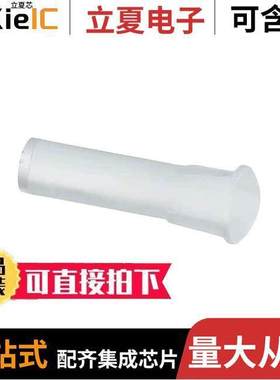 51513020350F光电元件 〔LIGHTPIPE PNL MT CONVEX 0.350