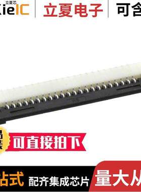 686122148922连接器 〔CONN 1MM HORZ BOTTOM SMD 22POS 〕