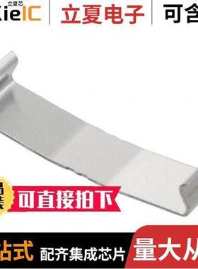 B66424B2000X000电感元件-磁性元件 〔YOKE EFD 30 X 15 X 9 〕