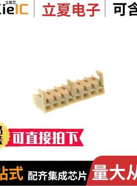 0009484089连接器 〔CONN RCPT 8POS 0.156 TIN PCB 〕