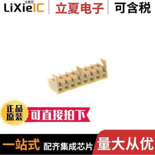 0009484089连接器 〔CONN RCPT 8POS 0.156 TIN PCB 〕