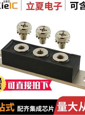 MBRT400100分立半导体产品 〔DIODE MODULE 100V 400A 3TOWER 〕