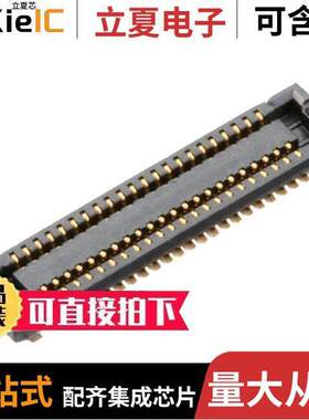 AXF5A4412A连接器 〔CONN SO【ET 44POS SMD GOLD 〕