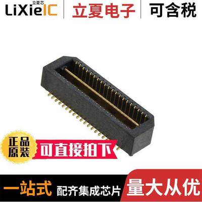 1658013-1连接器 〔CONN PLUG 40POS SMD GOLD 〕