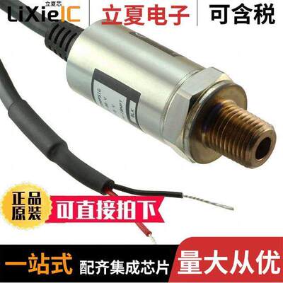 10202282-00传感器，变送器 〔TRANSDUCER 1-5VDC 5000PSI 〕