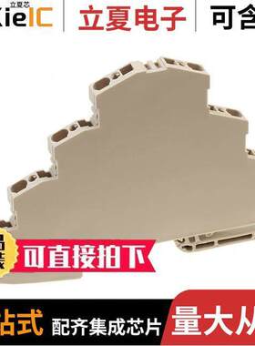 1027550000连接器 〔CONN TERM BLK FEED THRU 12-26AWG 〕