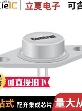 2N3585 PBFREE分立半导体产品 〔TRANS NPN 300V 2A TO-66 〕