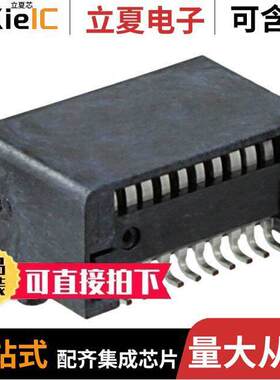 1703820002连接器 〔CONN ZSFP+ RCPT 20POS SLD RA SMD 〕