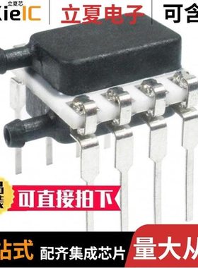 HSCDRRN040MD2A3/HSCDRRN040MDSA3/HSCDRRN060MDSA3