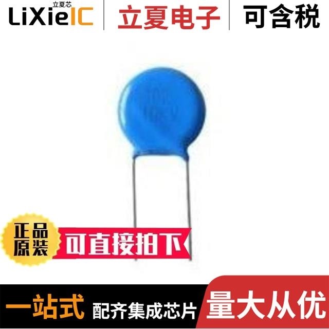 DE2E3KY472MB2BM01F DE2E3KY472MA3BM02F DE2E3KY472MA3BU02F