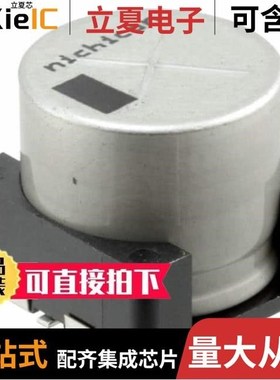 UUE1C222MNS1MS/UUE1C681MNS1MS/UUE1C471MNS1MS