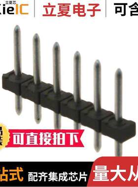 1945135连接器 〔TERM BLO【 HDR 6POS VERT 3.5MM 〕