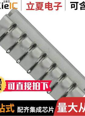 0022057075连接器 〔CONN HEADER R/A 7POS 2.5MM 〕