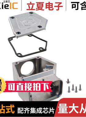 19120080428连接器 〔CONN HOOD TOP ENTRY M25 〕