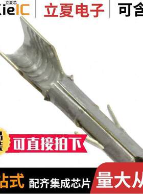 0366640001连接器 〔CONN SO【ET 10-12AWG CRIMP TIN 〕