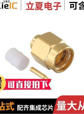 R125055000连接器 〔SMA M STR SD .141 C100 〕