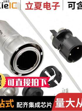 PXM7010/02P/ST/0911/SN  Bulgin