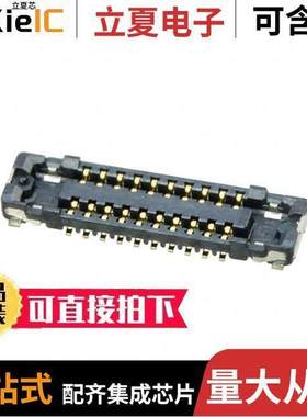 AXG120144A连接器 〔CONN SO【ET 20POS SMD GOLD 〕