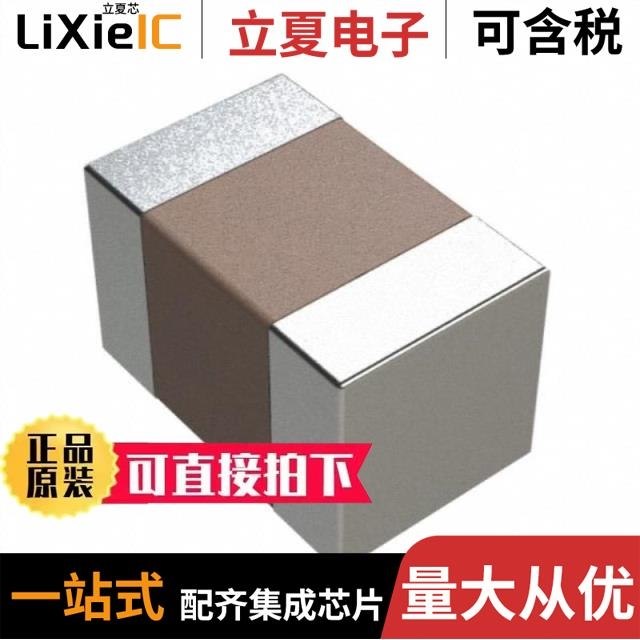 CV201210-3R3K/CV201210-4R7K/CV275K5BL1