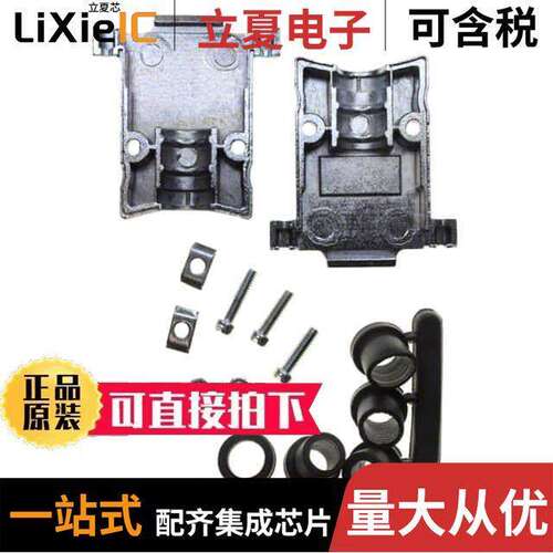 17E-1657-15连接器 〔CONN BA【SHELL 15POS 180DEG SHLD 〕