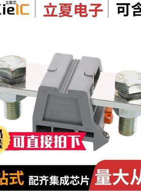 2130033连接器 〔CONN TERM BLK FEED THRU 300 MCM 〕