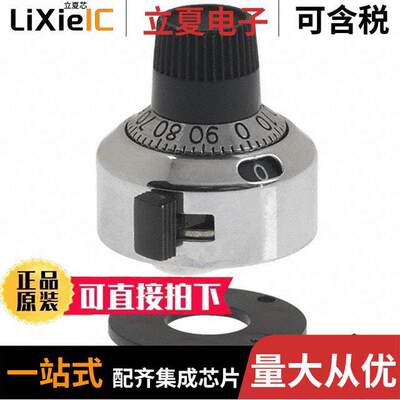 H-23-6A电位计 〔DIAL SCALE 15 TURN CONCENTRIC 〕