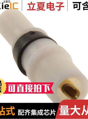 09692812550连接器 〔CONN D-SUB PIN 20AWG SLDR GOLD 〕