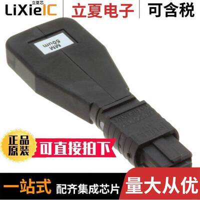 1060051001连接器 〔LOOPBA【 FOR MTP CONNECTORS 〕