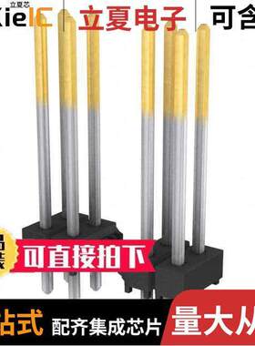 TSW-150-17-L-D连接器 〔CONN HEADER VERT 100POS 2.54MM 〕