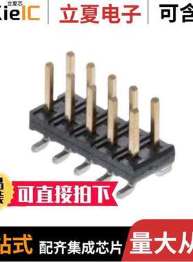 0877591064连接器 〔CONN HEADER SMD 10POS 2MM 〕