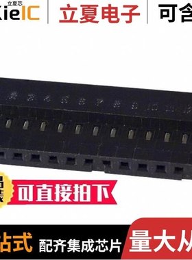 4-644456-0/4-644702-0/4-644457-0