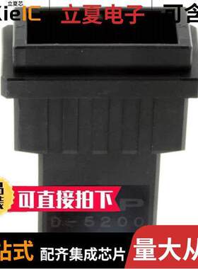 1-353046-2连接器 〔CONN PLUG HSG 2POS 10.16MM 〕