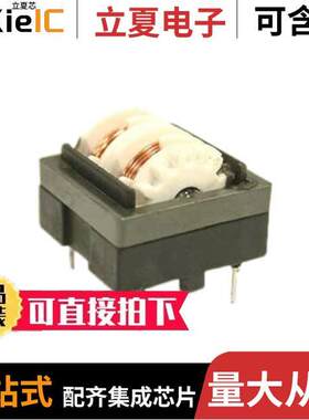 ET2424-016滤波器 〔CMC 3.6MH 1.5A 2LN TH 〕