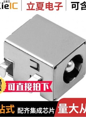 PJ-089BH-MSMT-TR/PJ-085BH/PJ-088CH