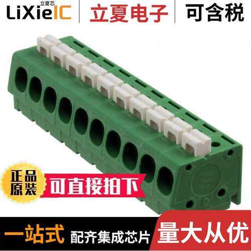 1-1986712-0连接器 〔TERM BLK 10P SIDE ENT 5.08MM PCB 〕